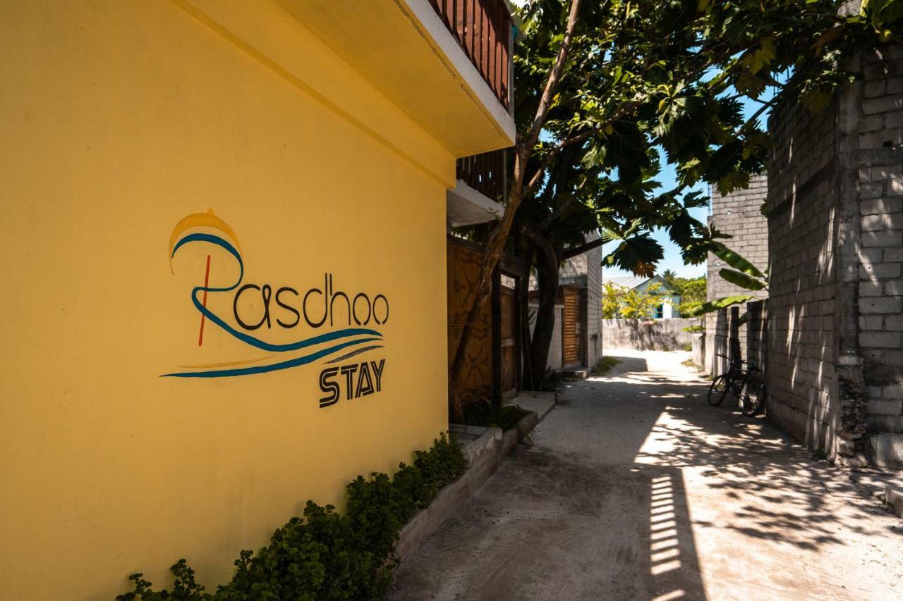 Rasdhoo Stay 中国酒店 中国餐厅 Vx Gsundindi Екстер'єр фото